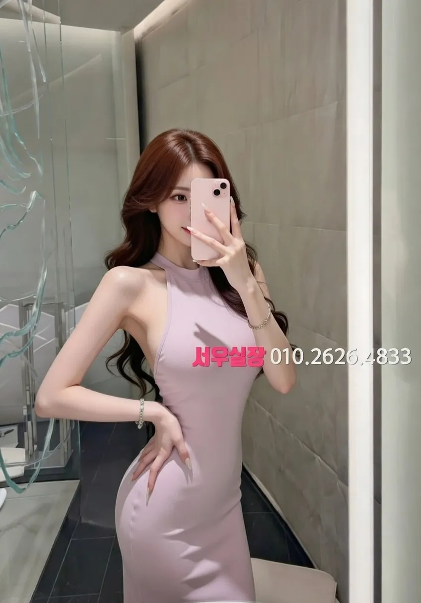 종로 텐프로 프리미엄 라인업 12번 프로필