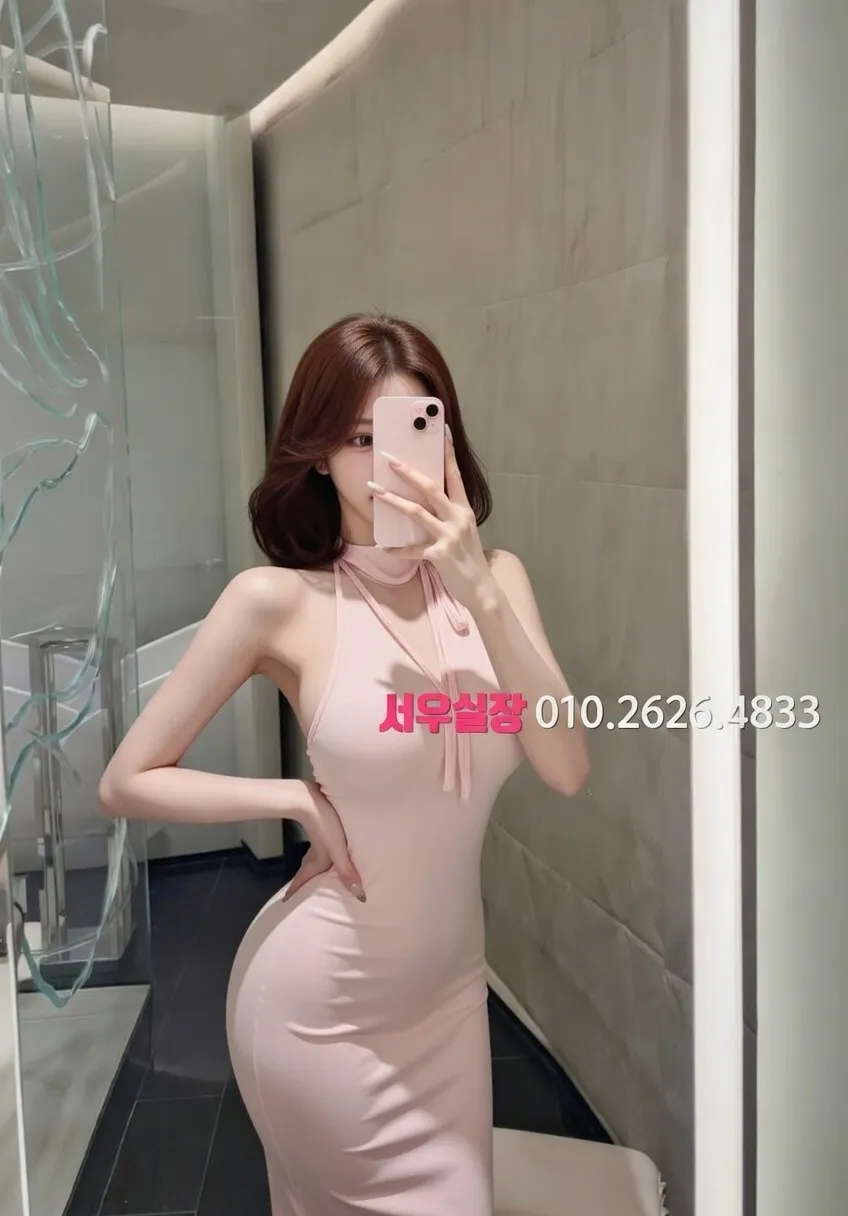 종로 다국적노래클럽 추천 및 검증된 최상급 프리미엄 업소 스크린샷