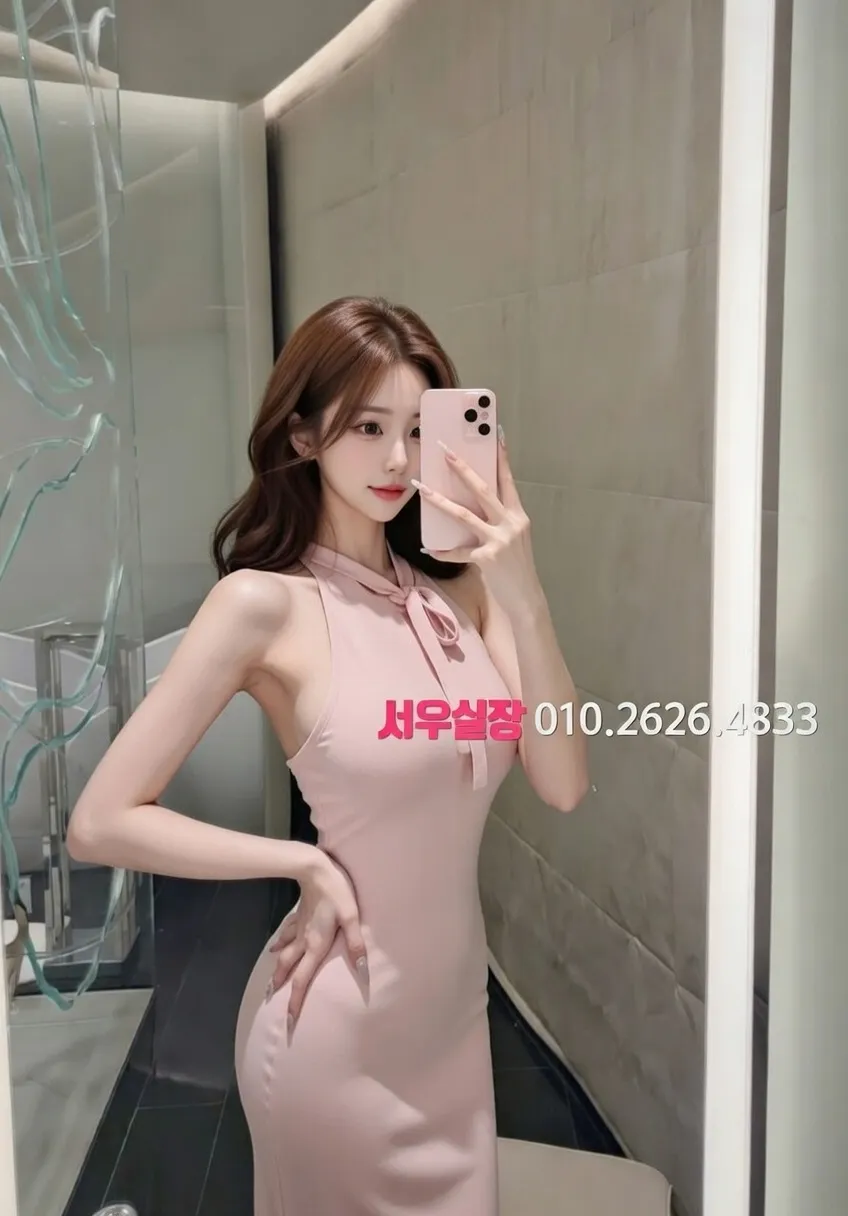 종로 노래빵 프리미엄 라인업 32번 프로필