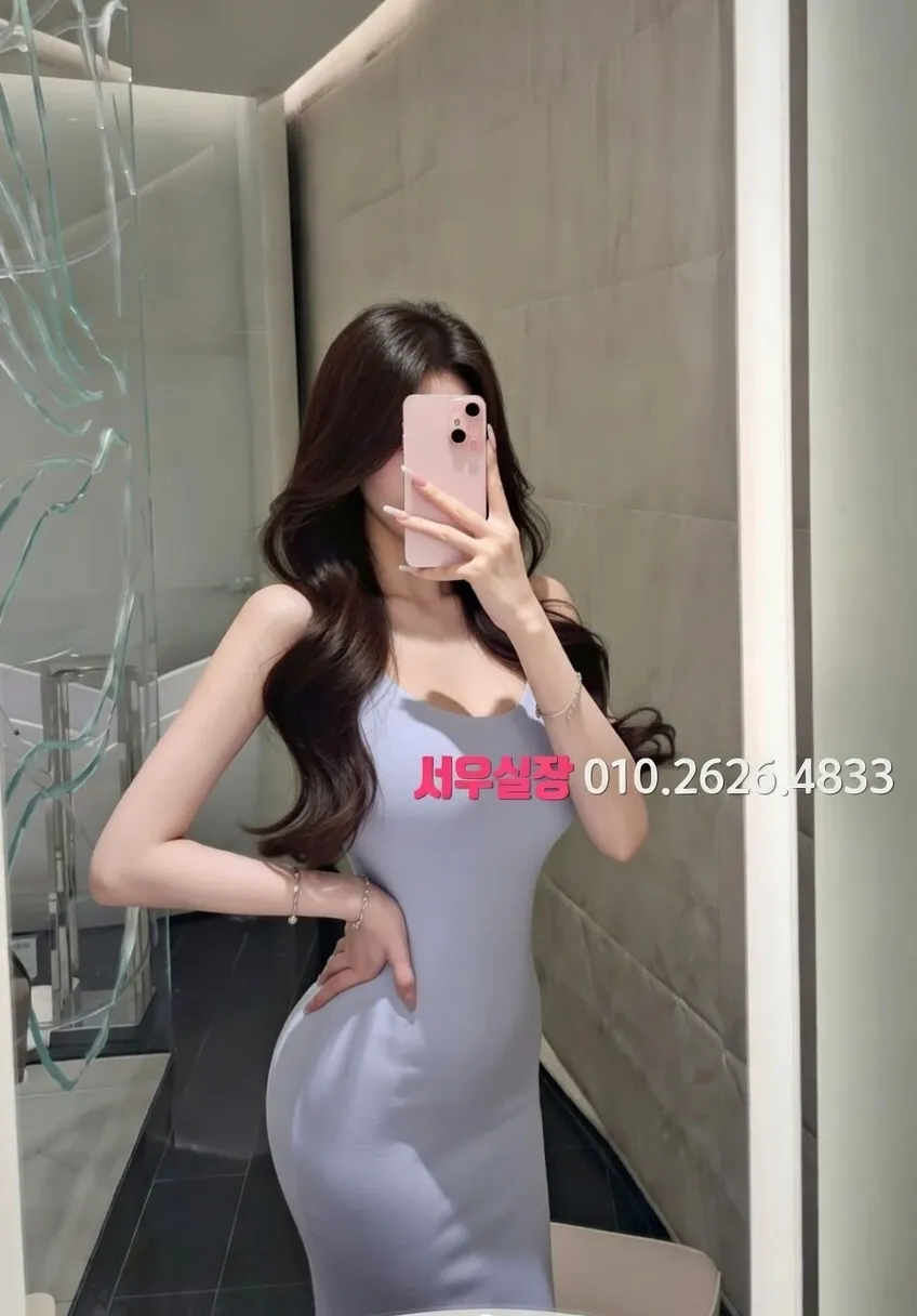 종로 호빠 프리미엄 라인업 30번 프로필