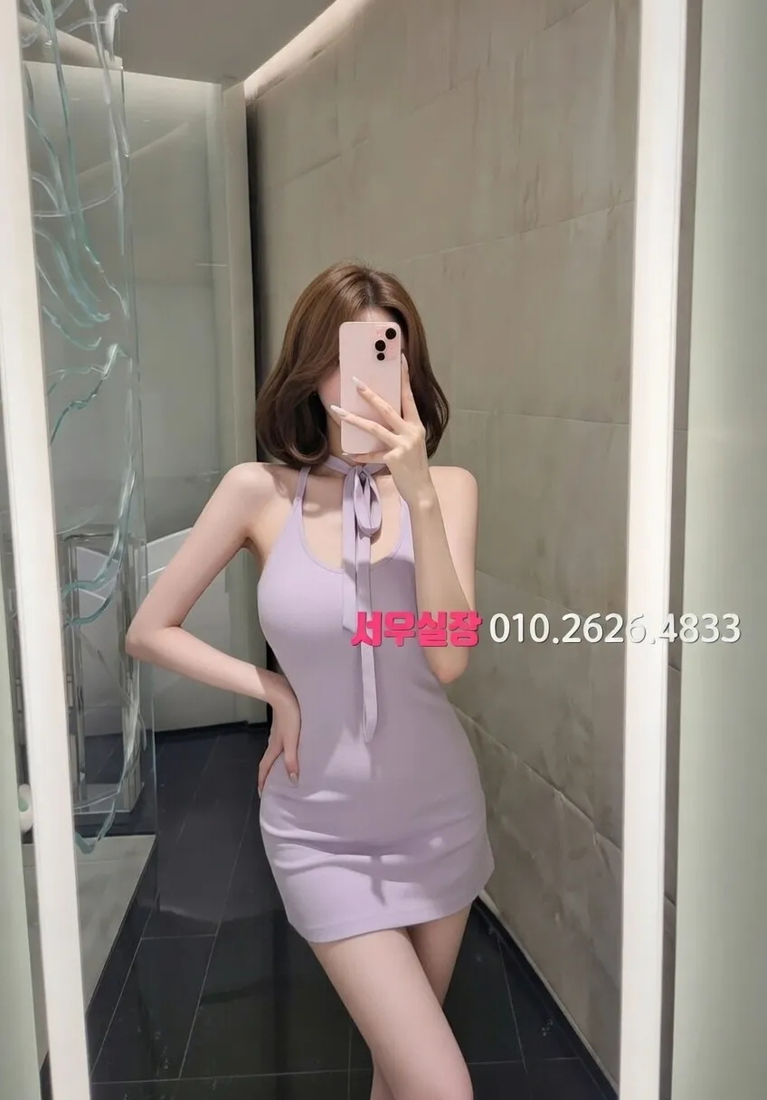 종로 호빠 프리미엄 라인업 32번 프로필