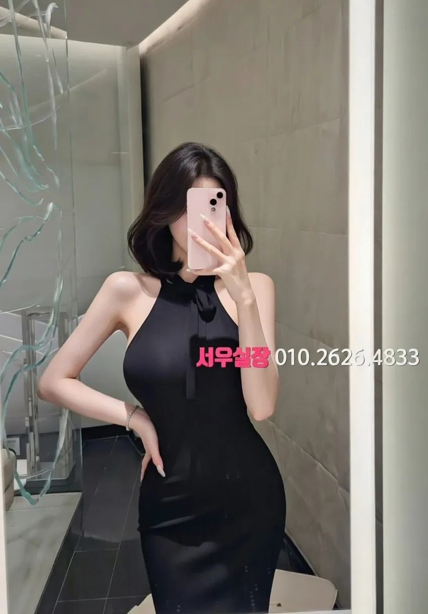 종로 룸살롱 프리미엄 라인업 5번 프로필