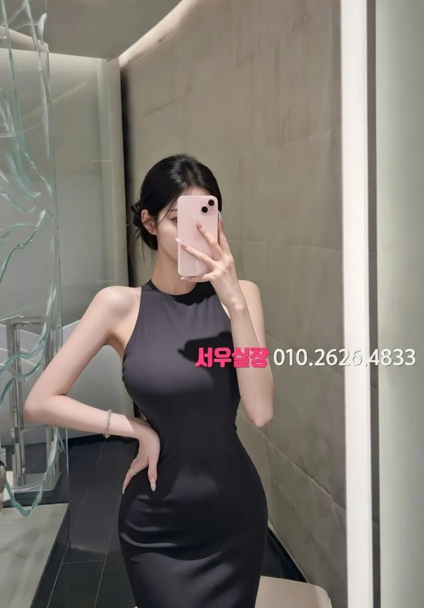 종로 쩜오 프리미엄 라인업 6번 프로필