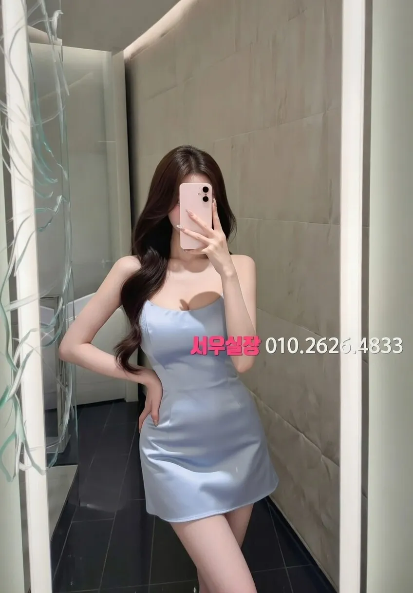 종로 룸싸롱 프리미엄 라인업 23번 프로필