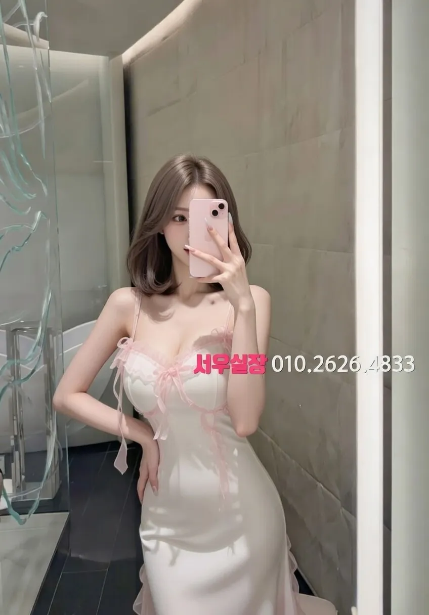 종로 가라오케 프리미엄 라인업 6번 프로필