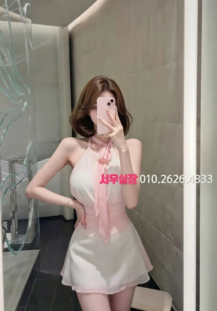 종로 룸싸롱 프리미엄 라인업 36번 프로필