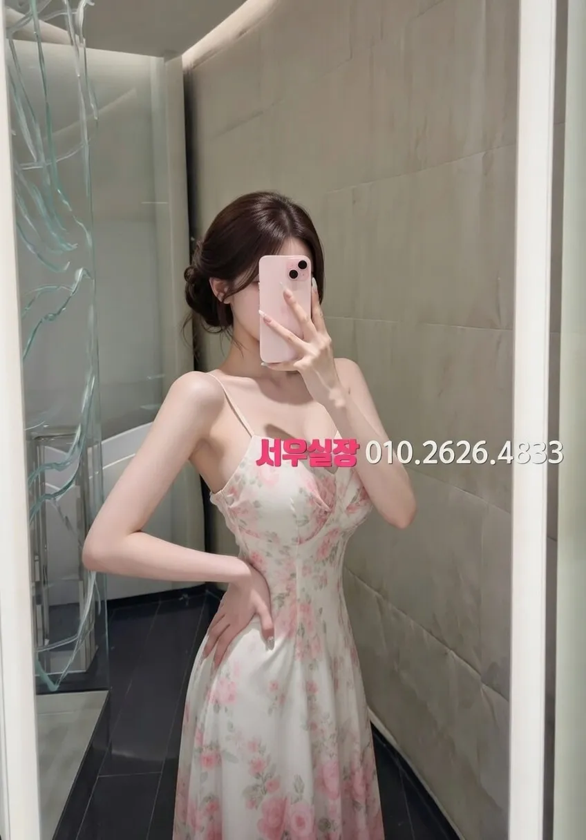 종로 기모노룸 프리미엄 라인업 5번 프로필