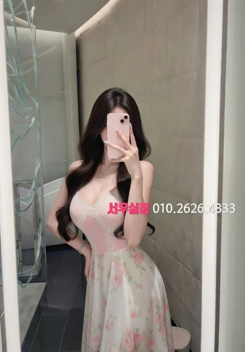 종로 기모노룸 프리미엄 라인업 11번 프로필