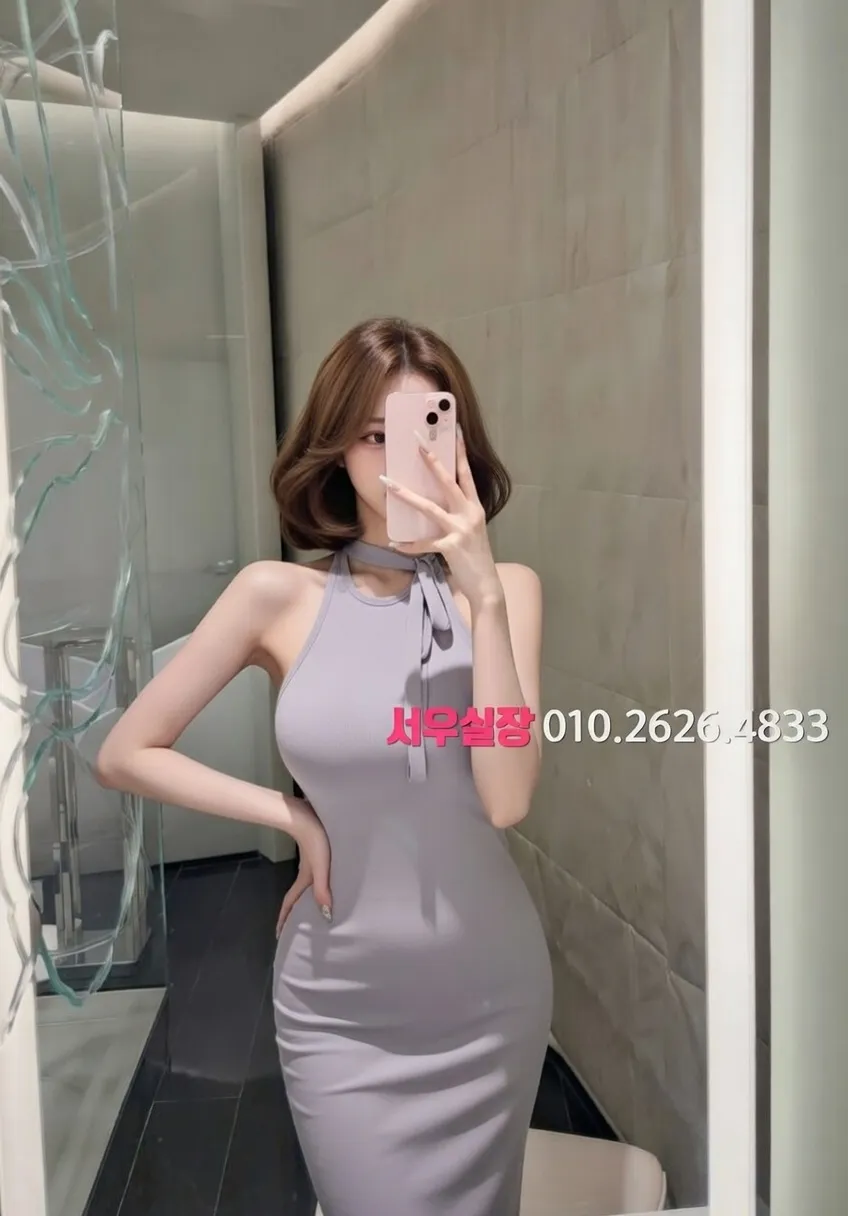 종로 기모노룸 프리미엄 라인업 28번 프로필