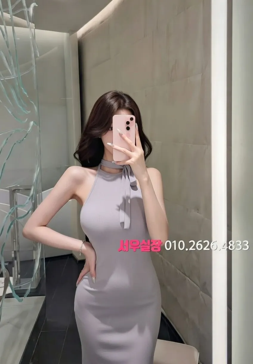 종로 노래빠 프리미엄 라인업 39번 프로필