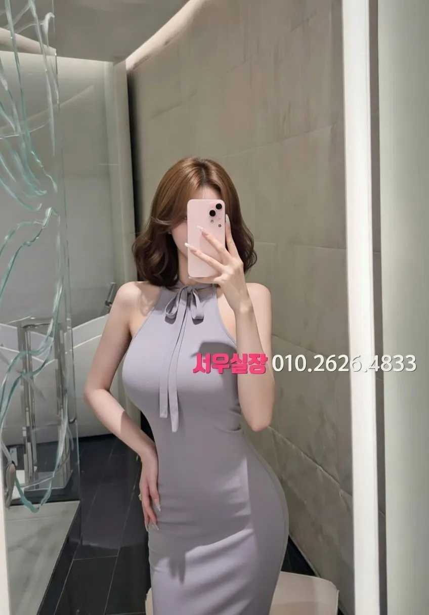 종로 텐프로 프리미엄 라인업 26번 프로필