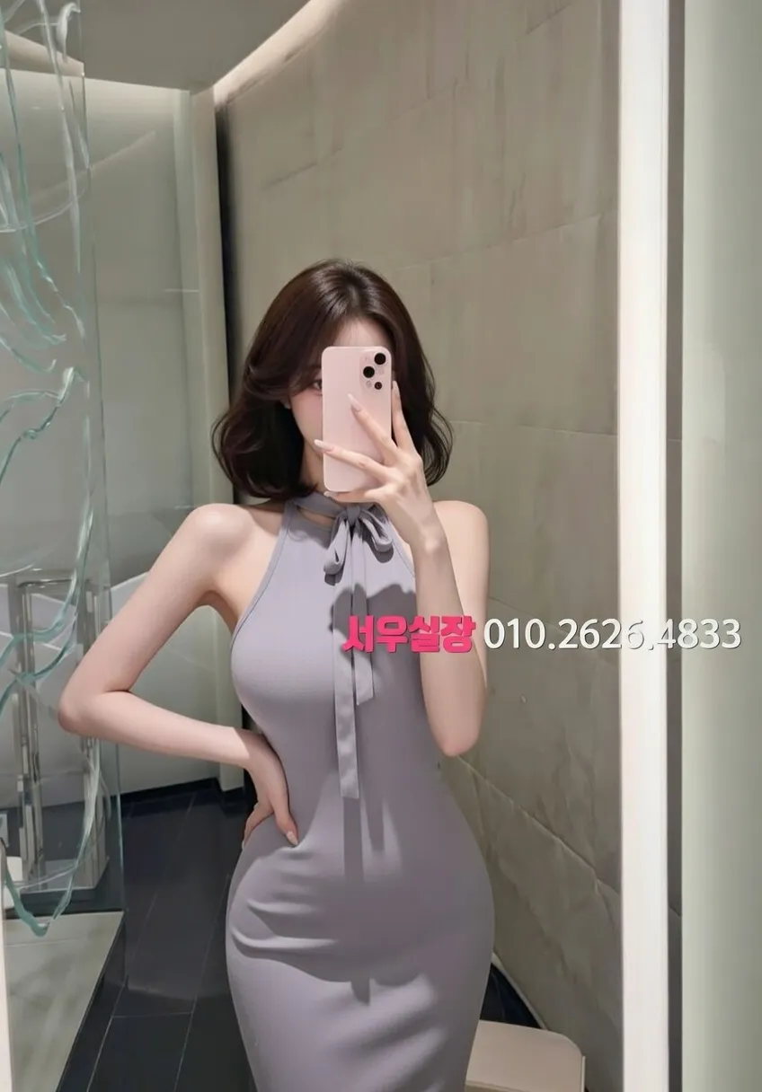 종로 퍼블릭 프리미엄 라인업 39번 프로필