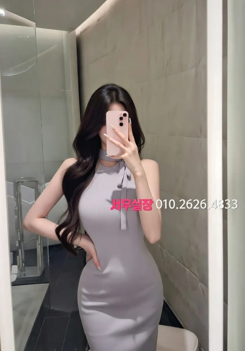 종로 노래빠 프리미엄 라인업 8번 프로필