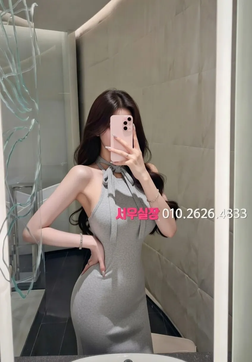 종로 텐프로 프리미엄 라인업 23번 프로필