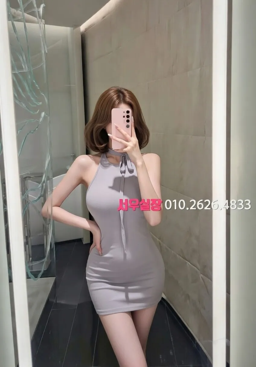 종로 보도노래방 프리미엄 라인업 23번 프로필