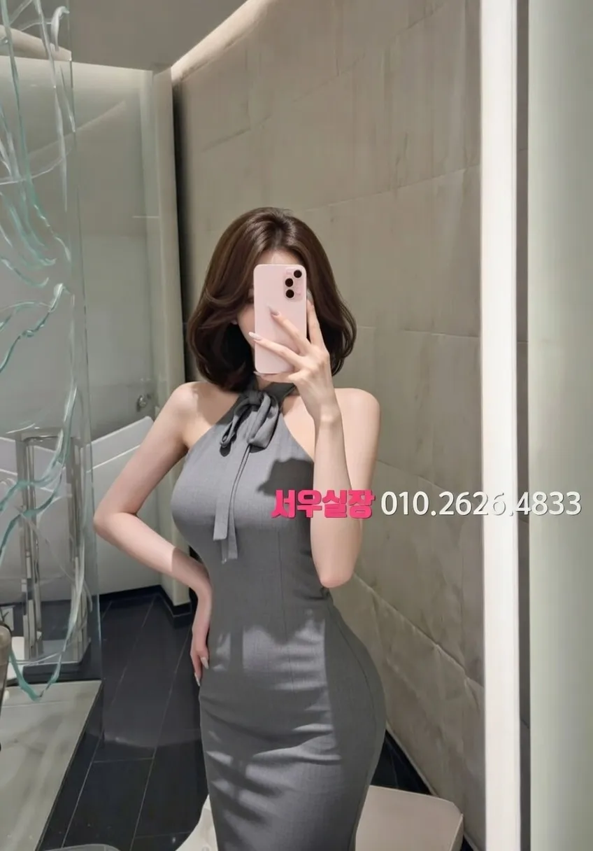 종로 룸싸롱 프리미엄 라인업 29번 프로필