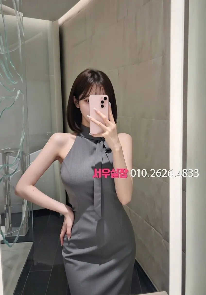 종로 호빠 프리미엄 라인업 28번 프로필