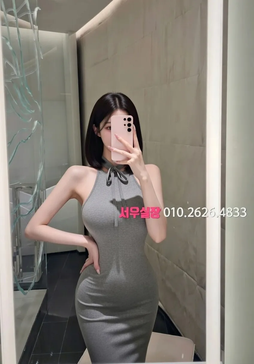 종로 호빠 프리미엄 라인업 10번 프로필