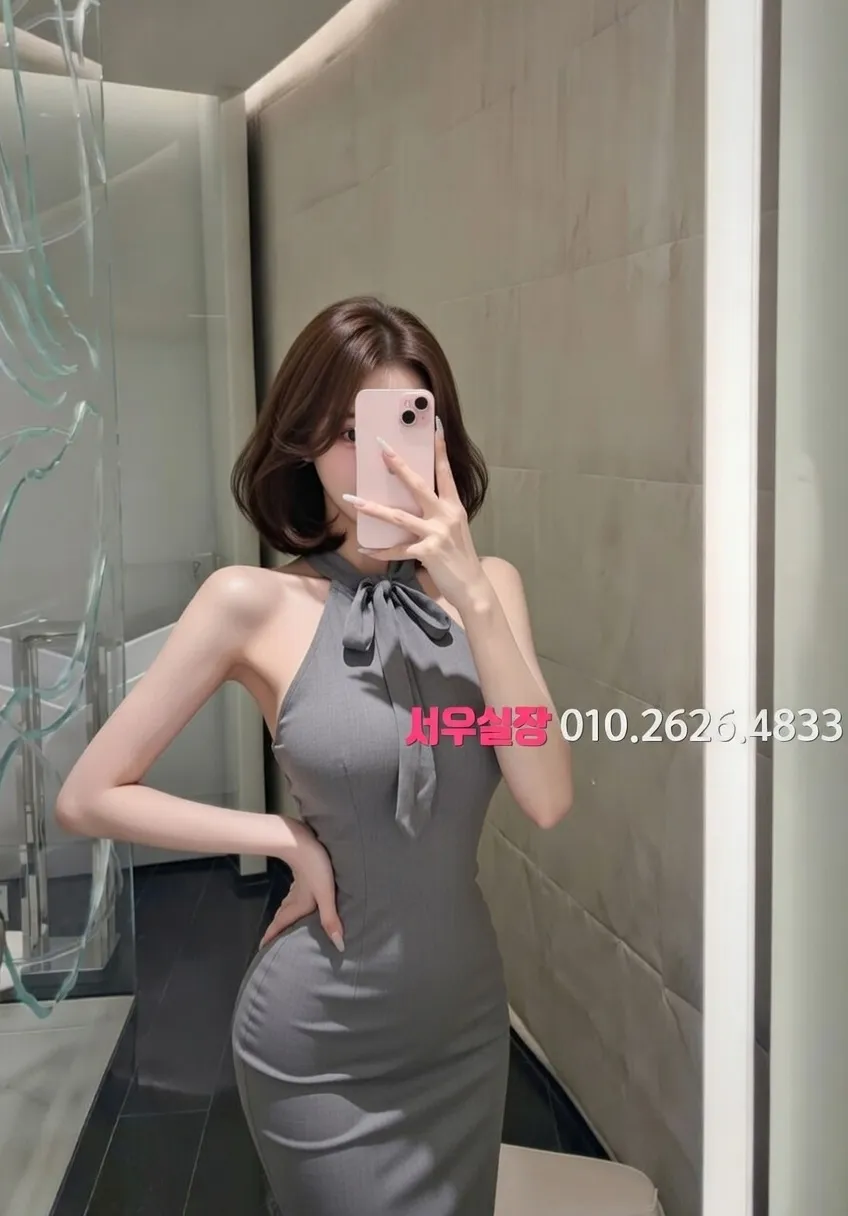 종로 풀싸롱 프리미엄 라인업 40번 프로필