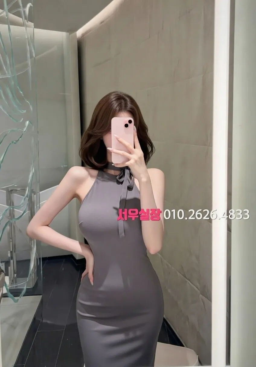 종로 풀싸롱 프리미엄 라인업 22번 프로필