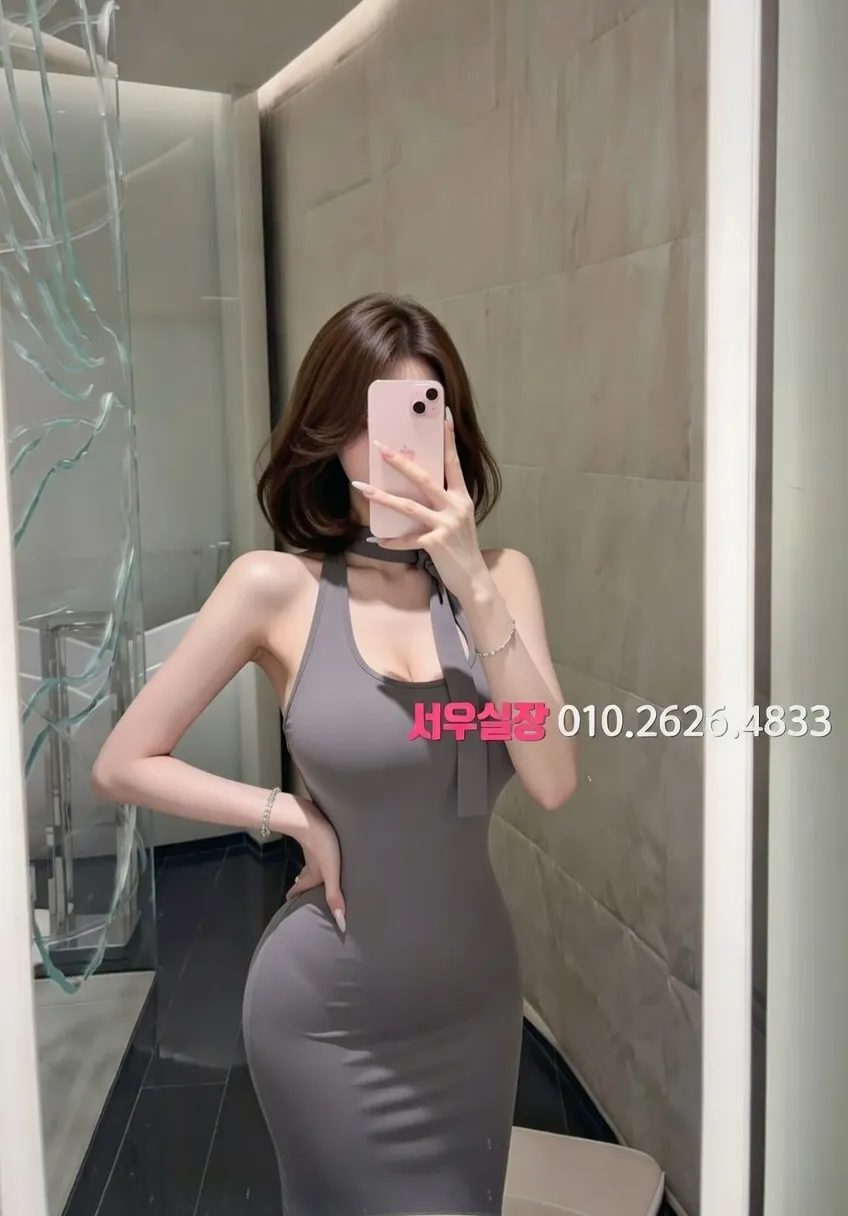 종로 룸살롱 추천 및 검증된 최상급 프리미엄 업소 스크린샷