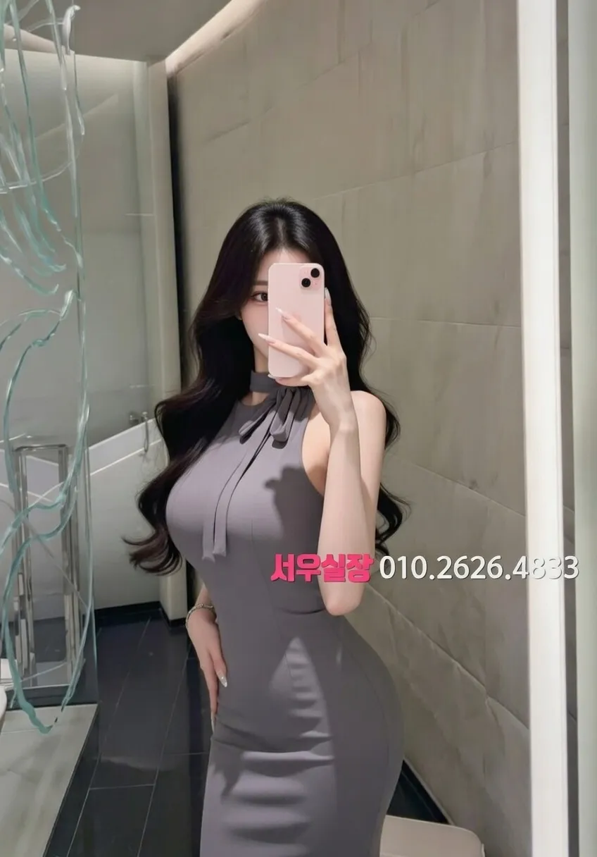 종로 노래방 프리미엄 라인업 38번 프로필