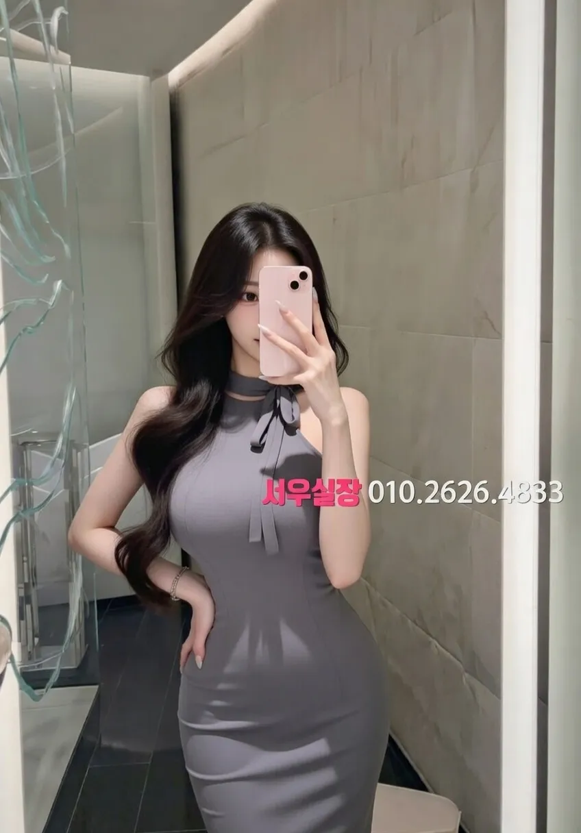 종로 하드코어 프리미엄 라인업 24번 프로필