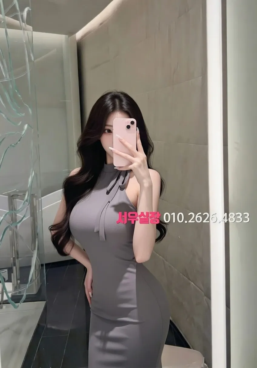 종로 퍼블릭 프리미엄 라인업 26번 프로필