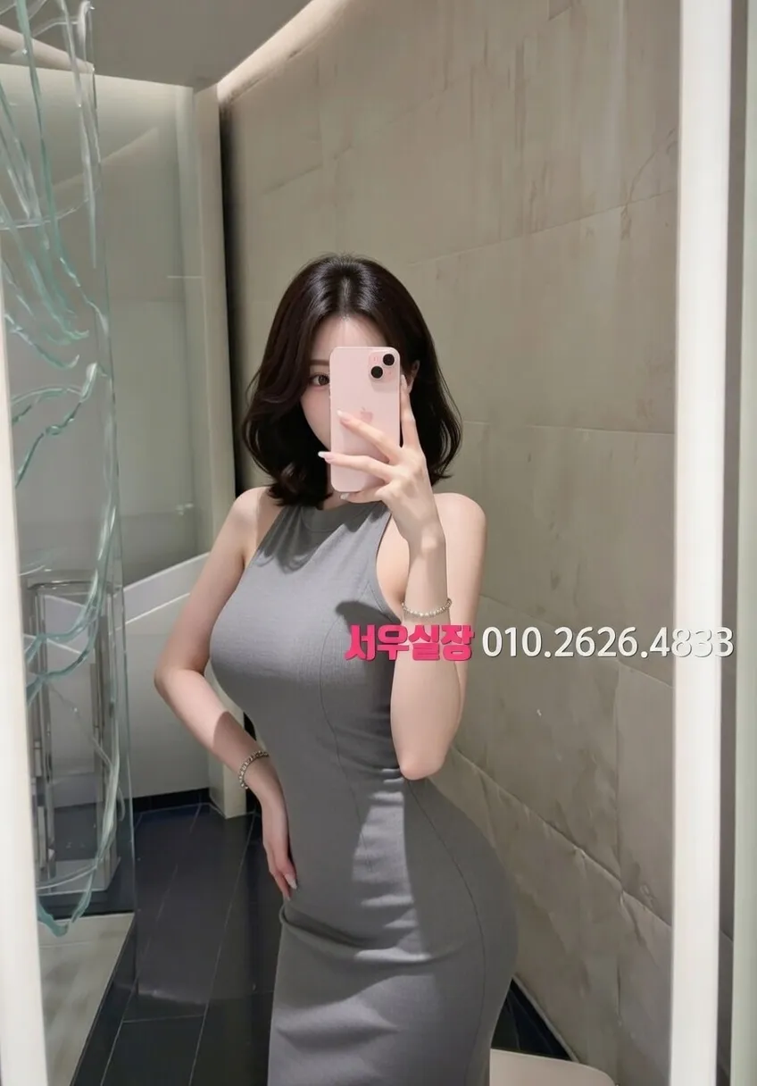 종로 보도 프리미엄 라인업 27번 프로필