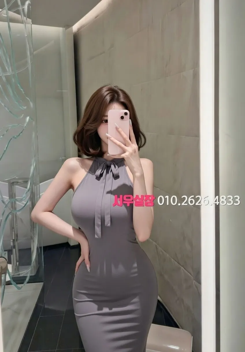 종로 호빠 프리미엄 라인업 25번 프로필