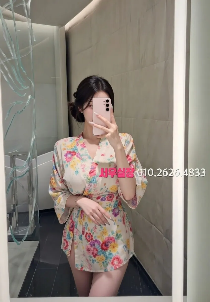 종로 란제리룸 프리미엄 라인업 24번 프로필