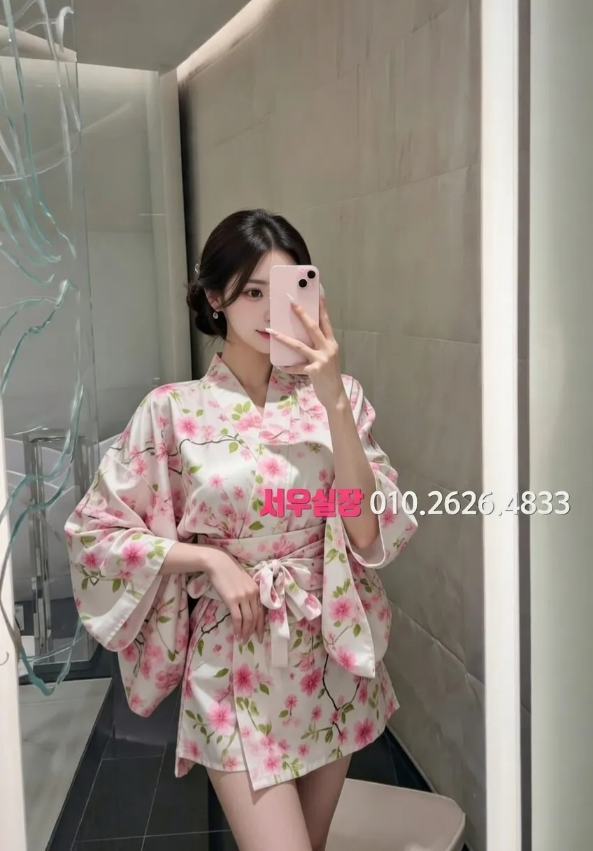 종로 노래방 프리미엄 라인업 29번 프로필