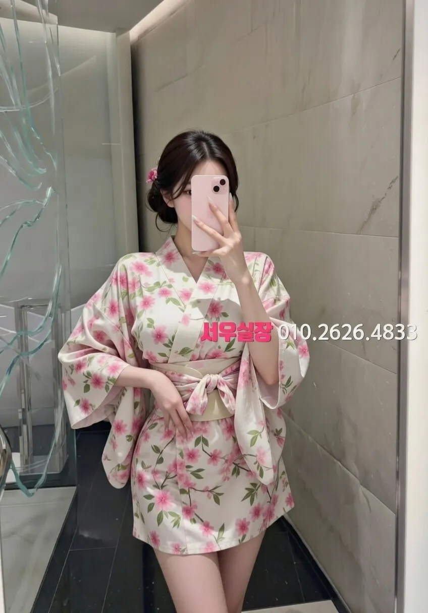 종로 룸싸롱 추천 및 검증된 최상급 프리미엄 업소 스크린샷