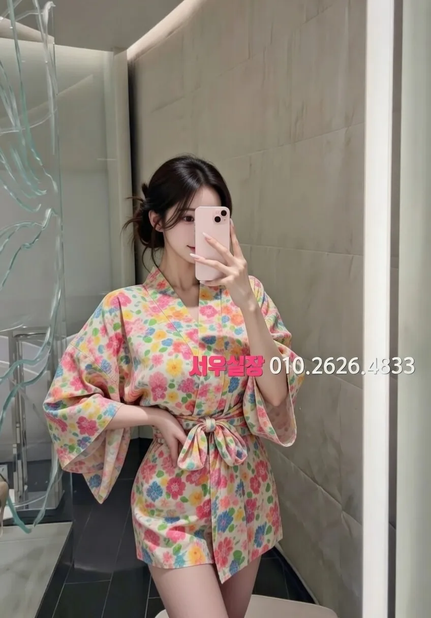 종로 쩜오 프리미엄 라인업 7번 프로필