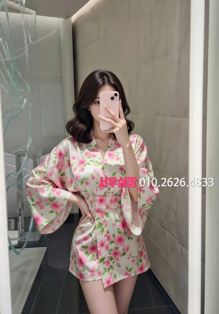 종로 쩜오 프리미엄 라인업 26번 프로필