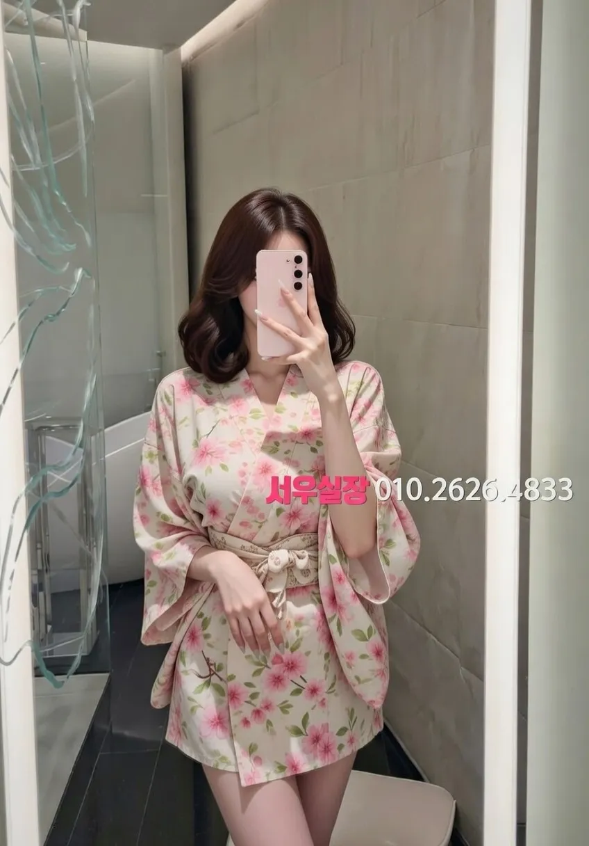 종로 하이퍼블릭 프리미엄 라인업 20번 프로필