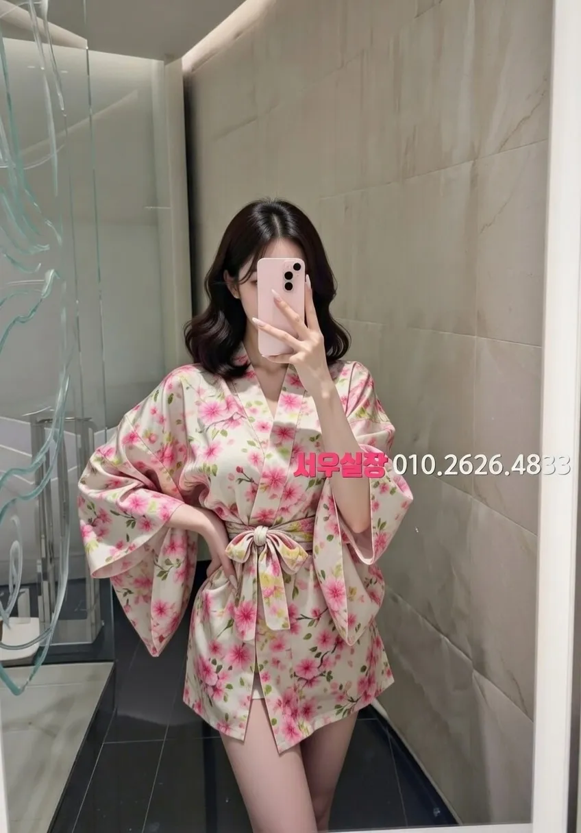 종로 일프로 프리미엄 라인업 14번 프로필