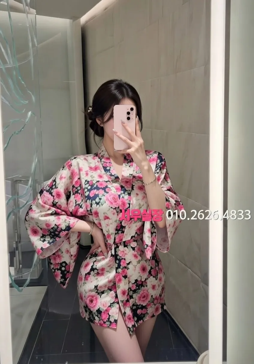 종로 노래방 프리미엄 라인업 37번 프로필