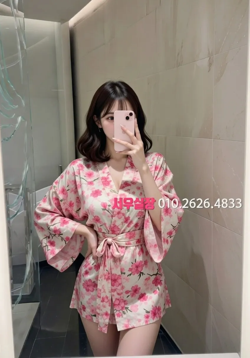 종로 보도 프리미엄 라인업 28번 프로필