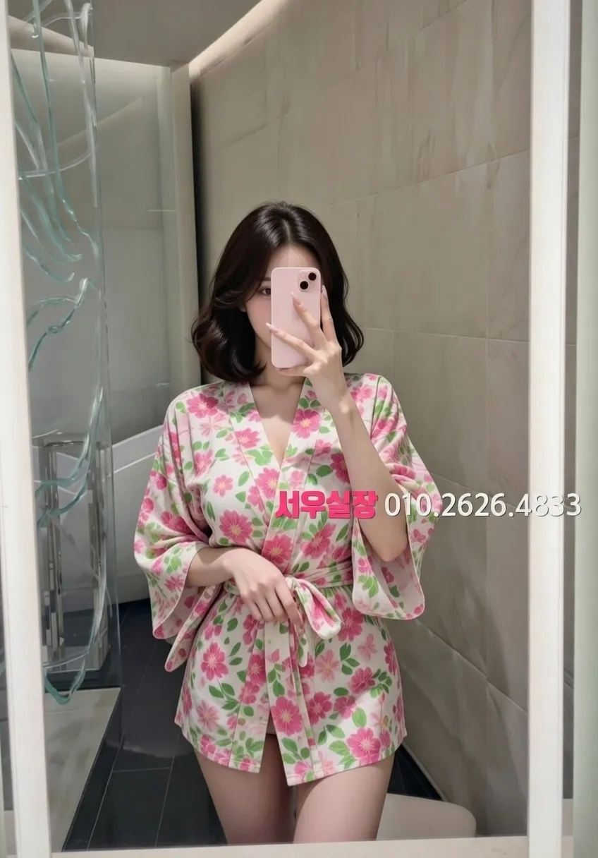 종로 노래빠 프리미엄 라인업 12번 프로필