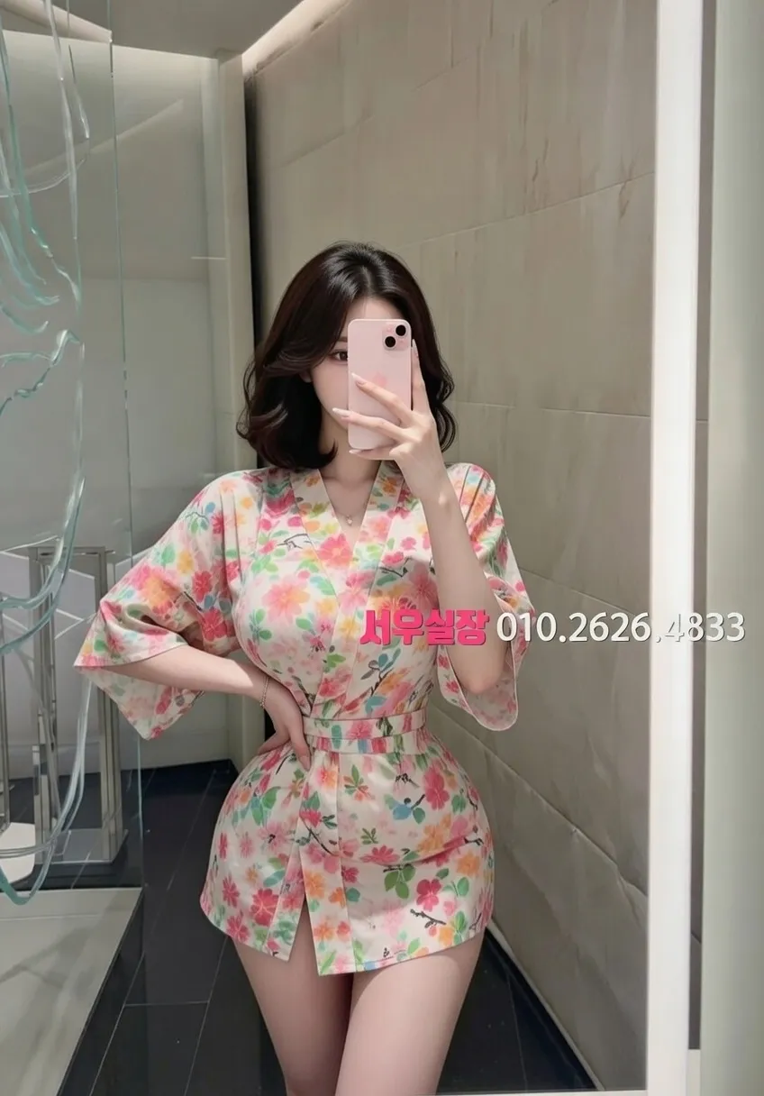 종로 호빠 프리미엄 라인업 2번 프로필