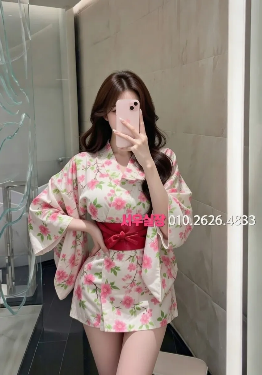 종로 보도노래방 프리미엄 라인업 38번 프로필