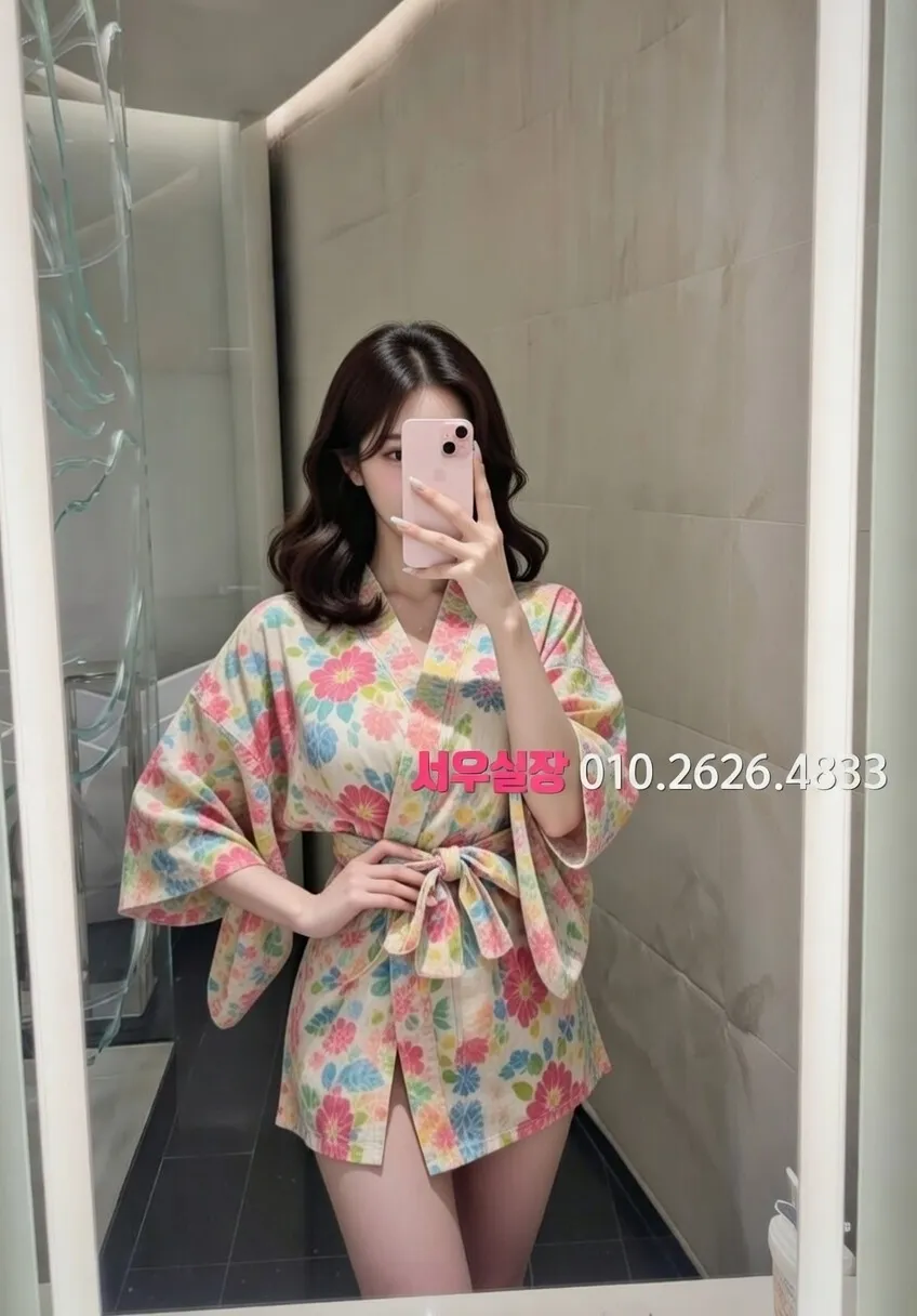 종로 하이퍼블릭 프리미엄 라인업 1번 프로필