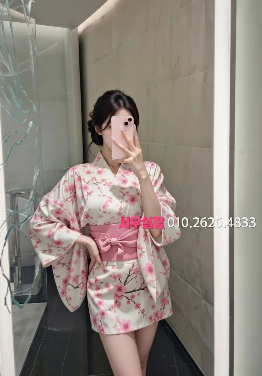 종로 러시아노래방 프리미엄 라인업 9번 프로필