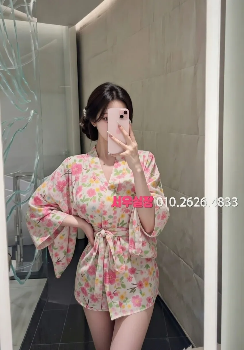 종로 정빠 프리미엄 라인업 15번 프로필