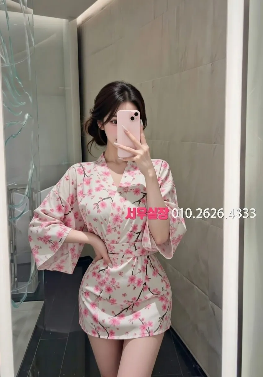 종로 노래빠 프리미엄 라인업 20번 프로필