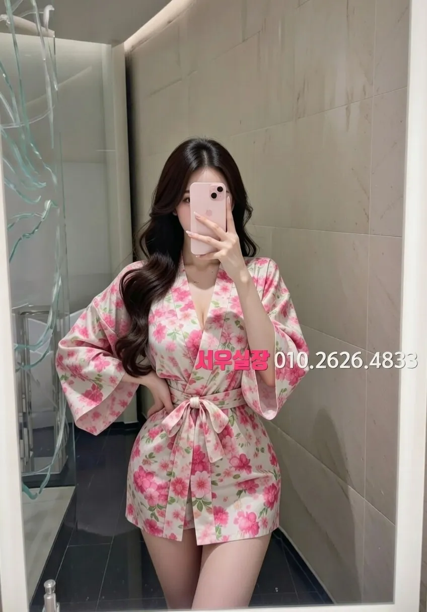 종로 풀살롱 프리미엄 라인업 36번 프로필