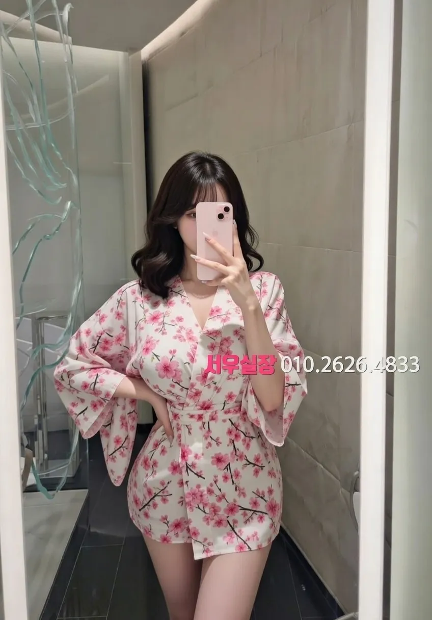 종로 베트남노래방 추천 및 검증된 최상급 프리미엄 업소 스크린샷