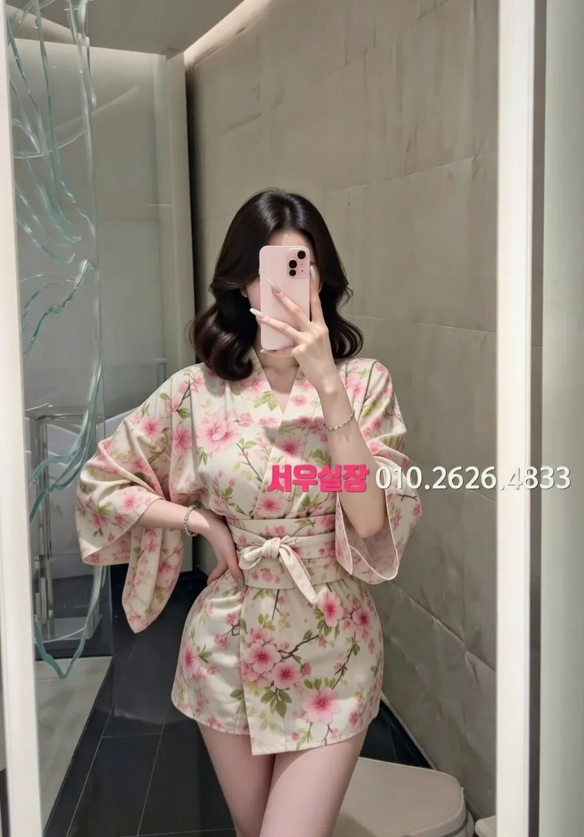 종로 란제리룸 프리미엄 라인업 4번 프로필