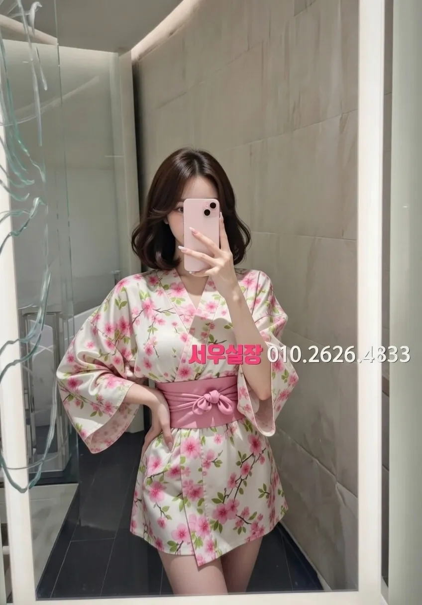 종로 쩜오 프리미엄 라인업 2번 프로필